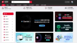 亲爱的账号星球客户：警惕仿冒网站，保护您的资金安全！