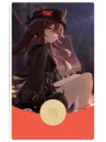 微信红包封面【原神胡桃】