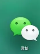 WeChat