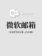 outlook email